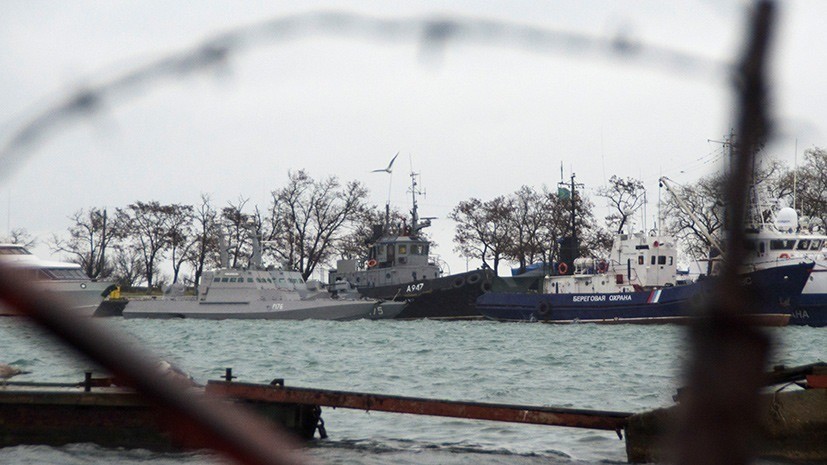 В Госдуме рассказали о процессе передачи Украине задержанных кораблей