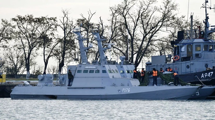 В Госдуме оценили процесс передачи Киеву задержанных кораблей