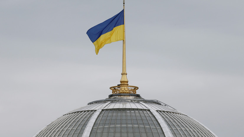 В ДНР заявили о превращении Украины в «дикое поле»