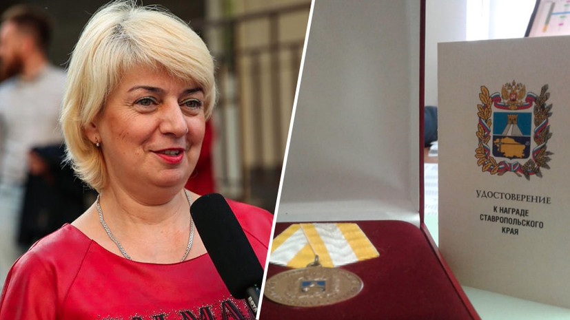 «Не смогла пройти мимо»: получившая награду от губернатора учительница рассказала, как спасла детей от преступника