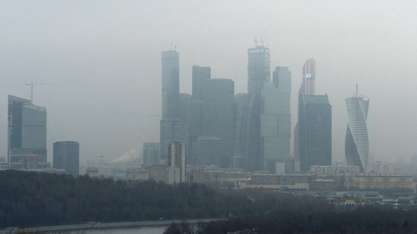 Туман в Москве рассеется около полудня