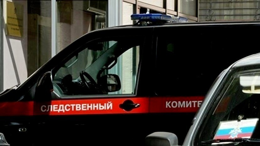 СК возбудил дело по факту исчезновения в Москве редактора Интерфакса
