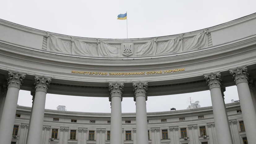 МИД Украины заявил о готовности к компромиссу на нормандском саммите