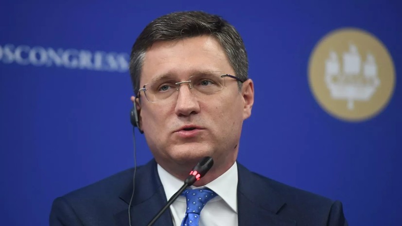 Новак заявил об обсуждении с Украиной прямых поставок газа