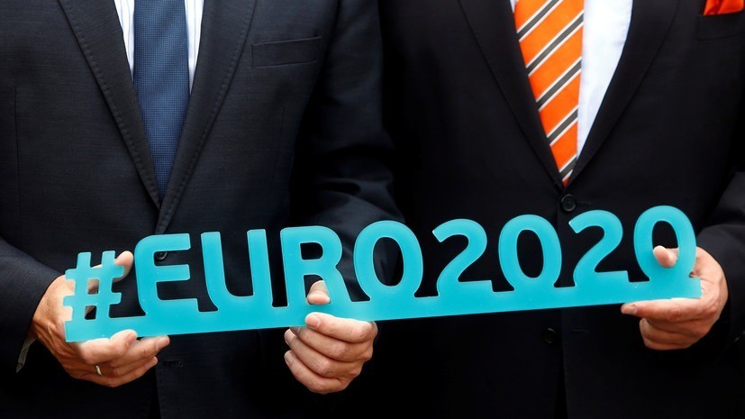 В УЕФА утвердили корзины для жеребьёвки Евро-2020