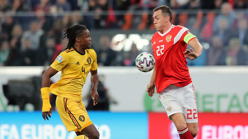 Газзаев: уверен, что вместе со сборной Бельгии мы выйдем в плей-офф Евро-2020
