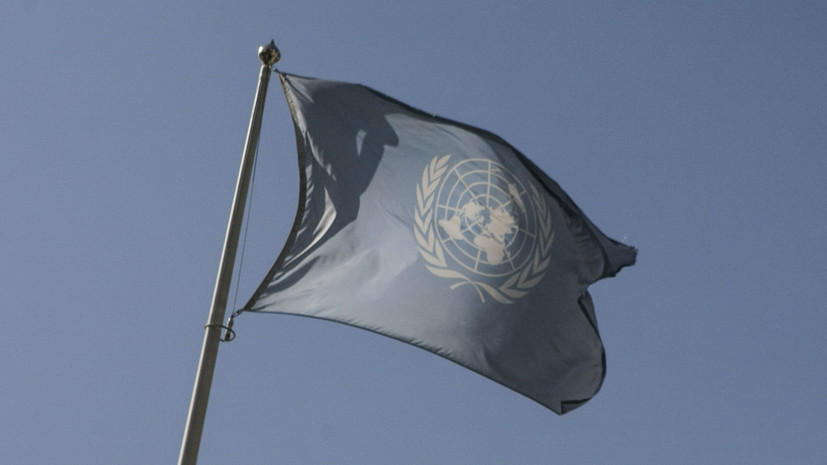 Комитет ГА ООН призвал США оперативно выдавать визы дипломатам