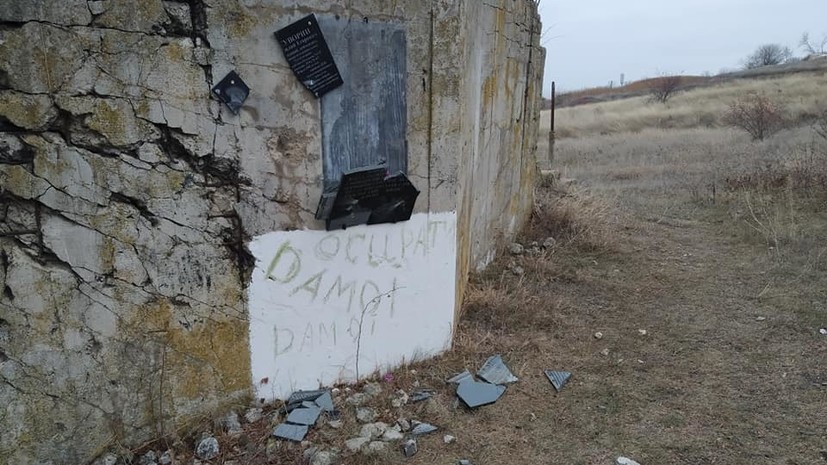 В Молдавии разбили мемориальные плиты советским солдатам