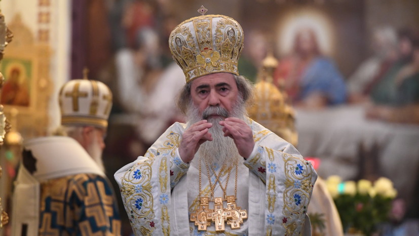 «Важно с точки зрения политических реалий»: зачем иерусалимский патриарх организовывает всеправославную встречу в Аммане