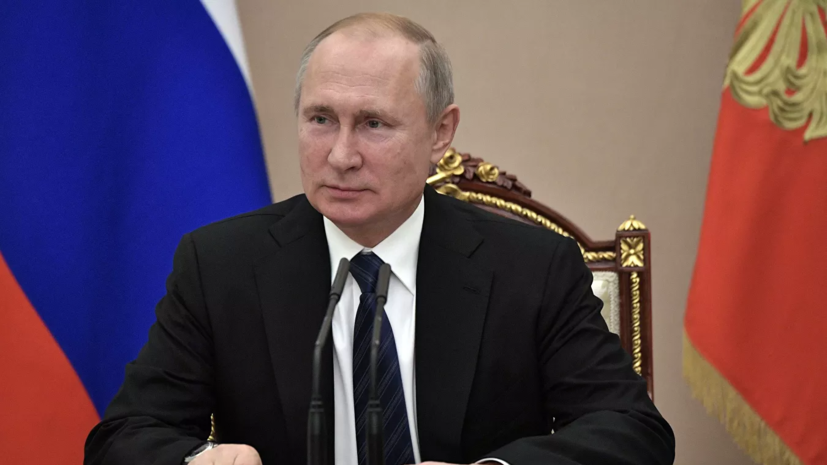 Путин: подготовка новой госпрограммы вооружений начнётся в 2020 году