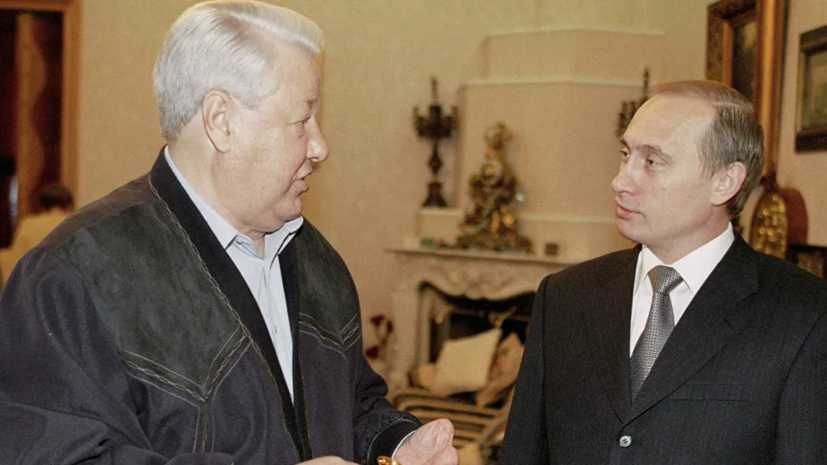 Юмашев рассказал, почему Ельцин выбрал Путина своим преемником