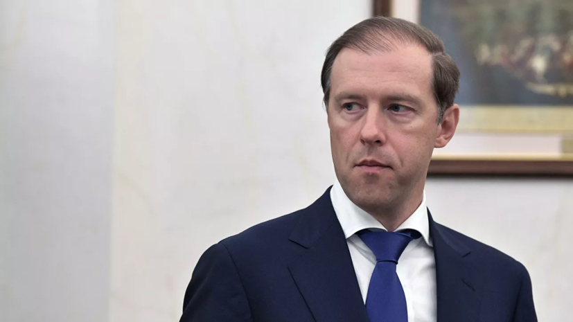 Испытательный полигон для Арктики будет создан в 2023 году