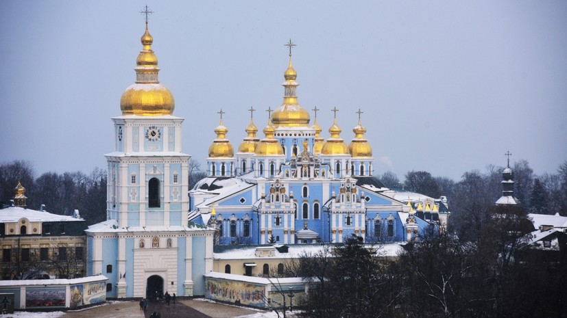 «Задействуются всевозможные мощности»: почему в США поддержали признание новой церкви Украины