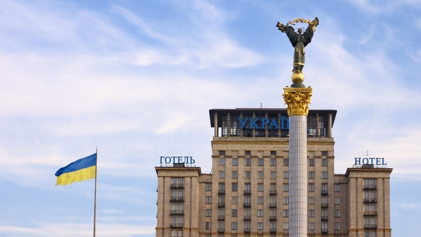 В Moody's улучшили прогноз рейтинга правительства Украины