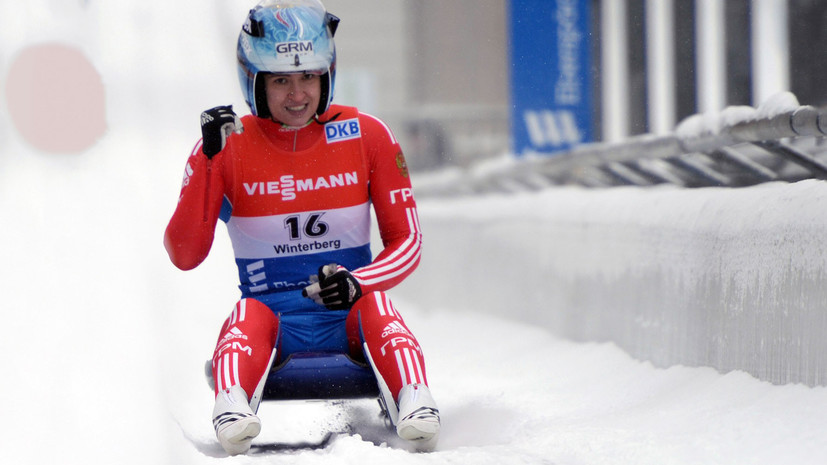 Иванова выиграла первый этап КМ по санному спорту