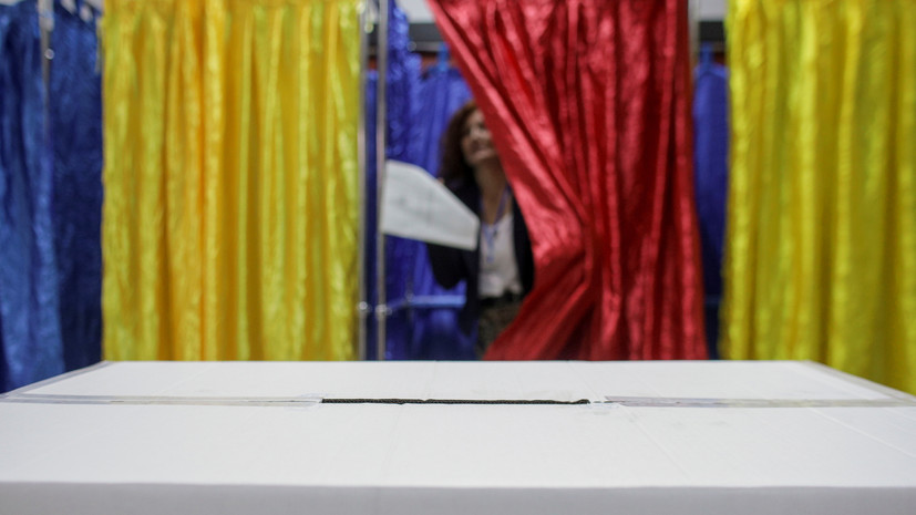Явка на выборы президента Румынии на 14:00 составила 21,99%