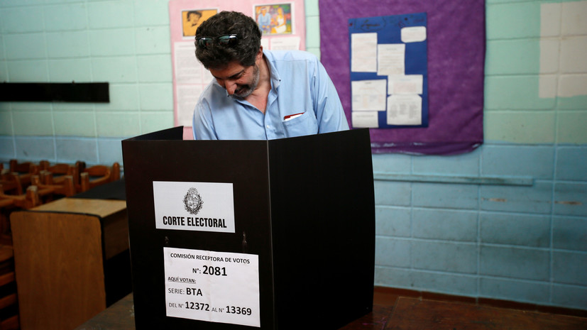 В Уругвае началось голосование на президентских выборах