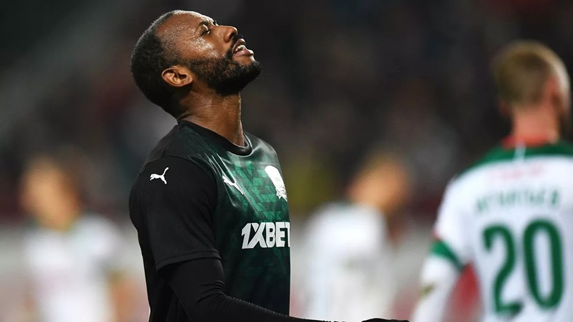 Фернандеш получил травму в матче с «Арсеналом»