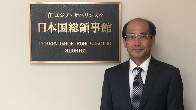 Генконсул Японии на Сахалине рассказал о любви к русской литературе