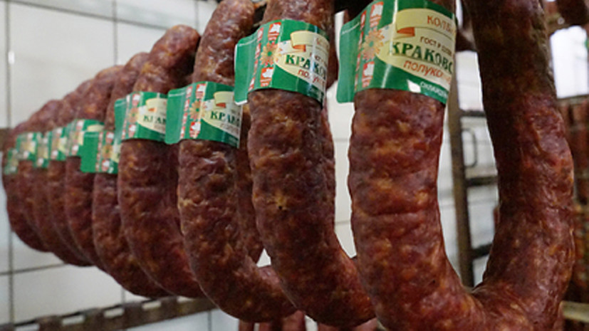 «Росконтроль» рассказал о результатах проверки колбасы «Краковская»