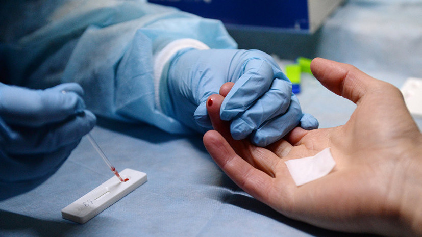 Роспотребнадзор сообщил об открытии горячей линии по вопросам профилактики ВИЧ