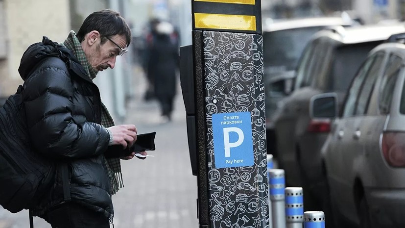 В Петербурге представили новое приложение для оплаты парковок