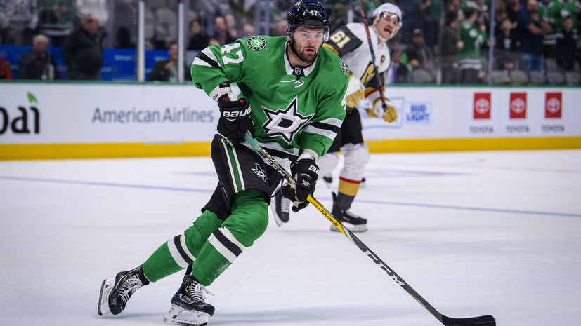 Два гола и передача Радулова помогли «Далласу» победить «Вегас» в матче НХЛ