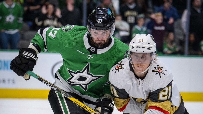 Радулов признан первой звездой игрового дня в НХЛ