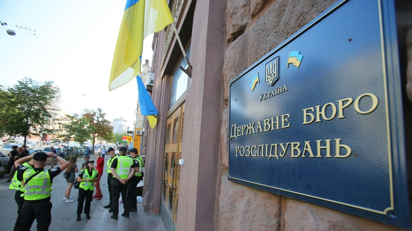 Суд дал ГБР доступ к данным паспортов Порошенко