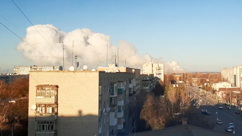 В ГБР считают нарушение техники безопасности причиной ЧП в Балаклее