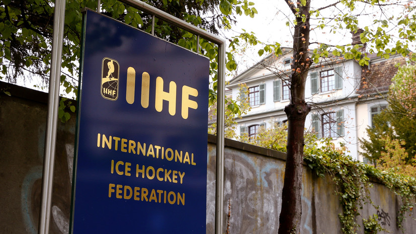 Глава IIHF призвал WADA не наказывать российских хоккеистов