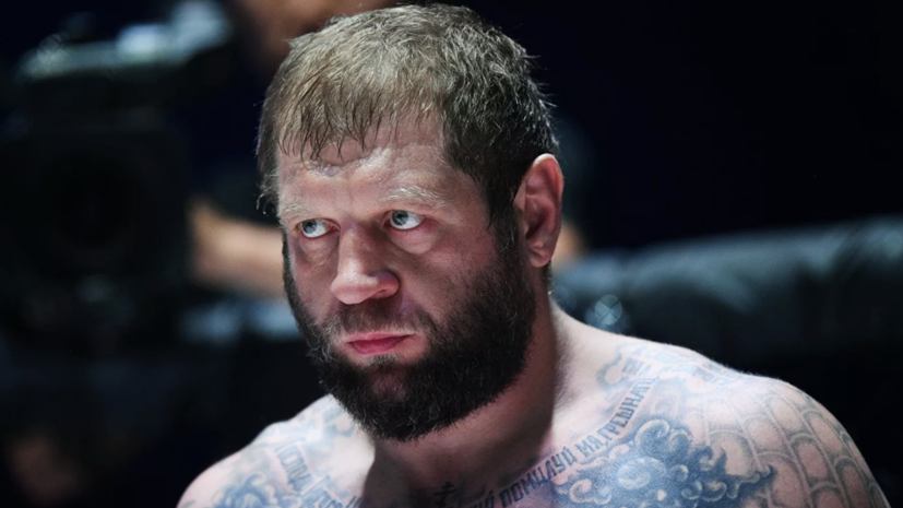 Александр Емельяненко и Кокляев провели открытую тренировку перед боем