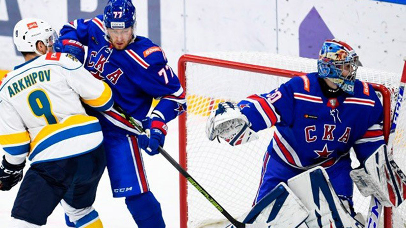 СКА взял верх над «Сочи» в матче КХЛ