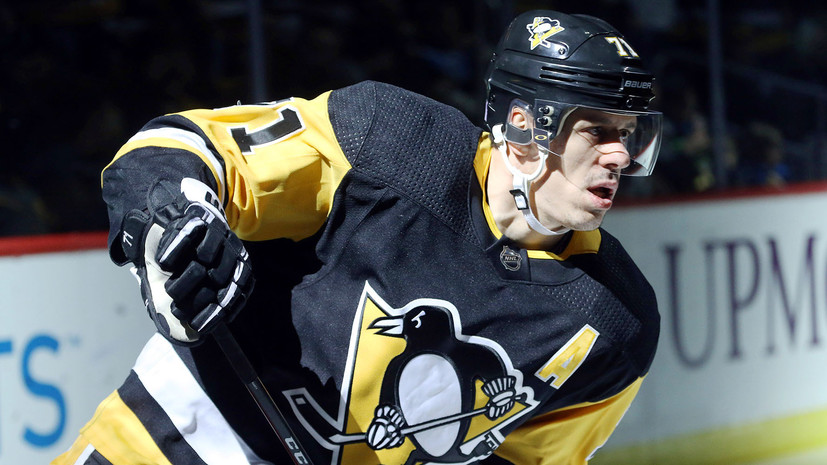 Малкин: знаю, что я отличный игрок