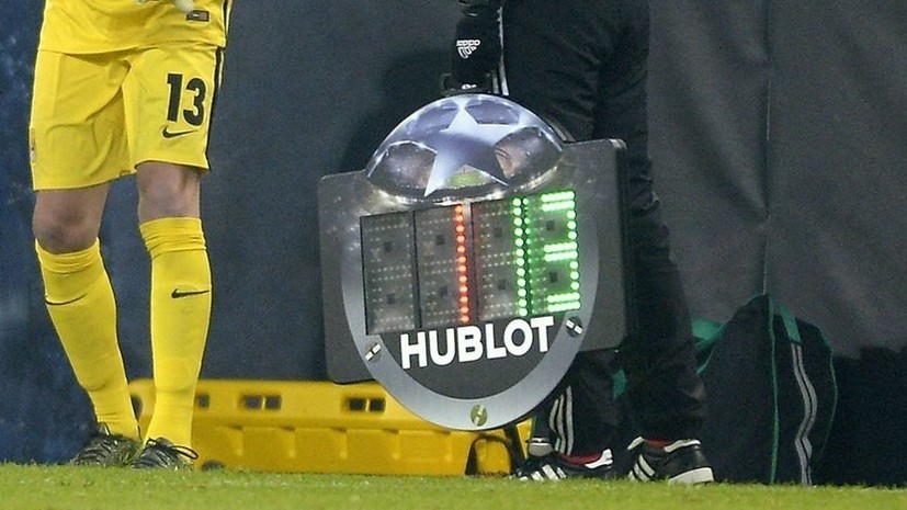 СМИ: IFAB рассматривает возможность введения временных замен в футболе