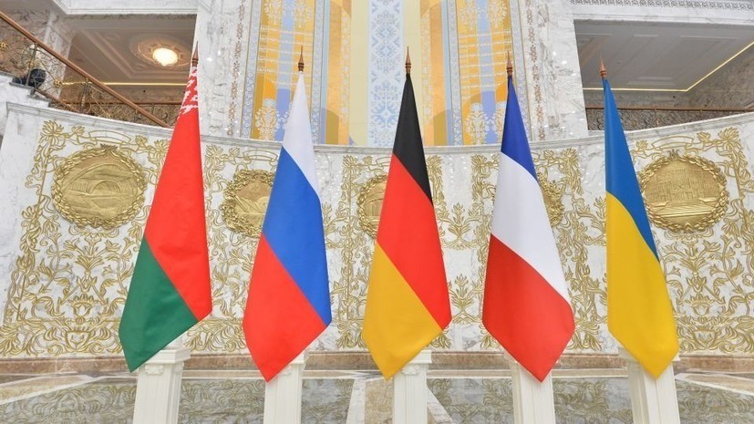 В Киеве назвали три вопроса для нормандского саммита в Париже