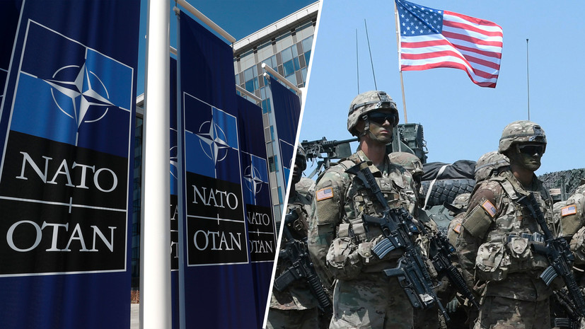 Штаб-квартирный вопрос: почему США сократили отчисления в бюджет НАТО