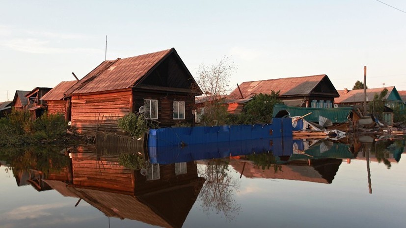 Пострадавшие от паводка жители Иркутской области получают новое жильё
