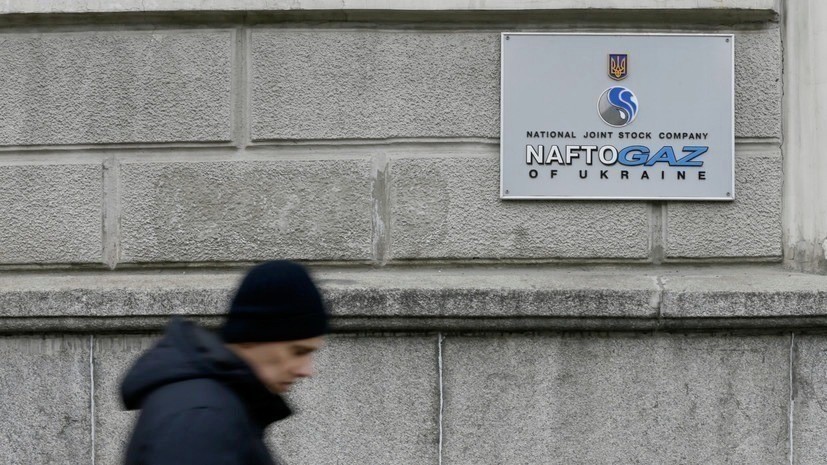 В Совфеде прокомментировали действия «Нафтогаза» по спору с «Газпромом»