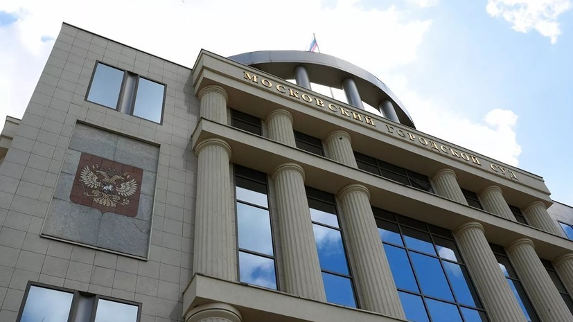 В Петербурге и Москве вновь эвакуируют суды из-за угрозы минирования