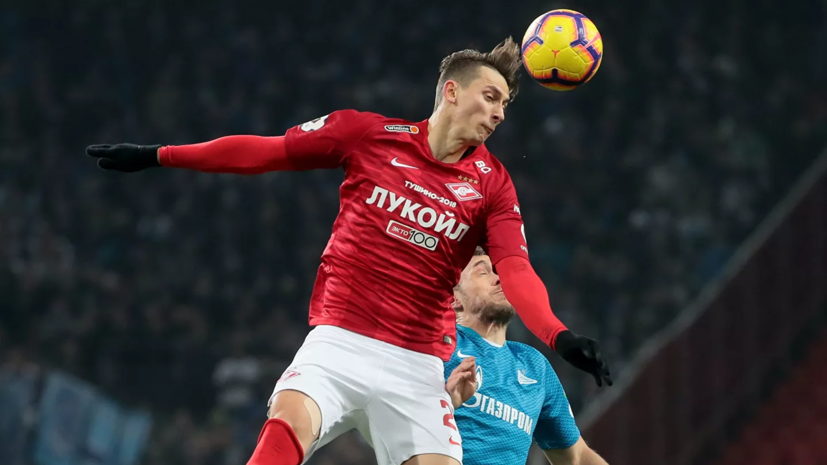 Радимов: голов в матче «Зенит» — «Спартак» будет много