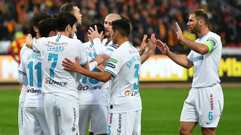 Радимов о чемпионстве «Зенита»: я бы не торопил события