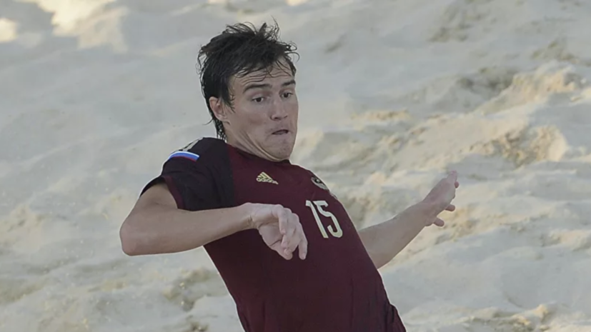 Романов о настрое на матч с Бразилией: тренер говорил не ходить с унылыми лицами