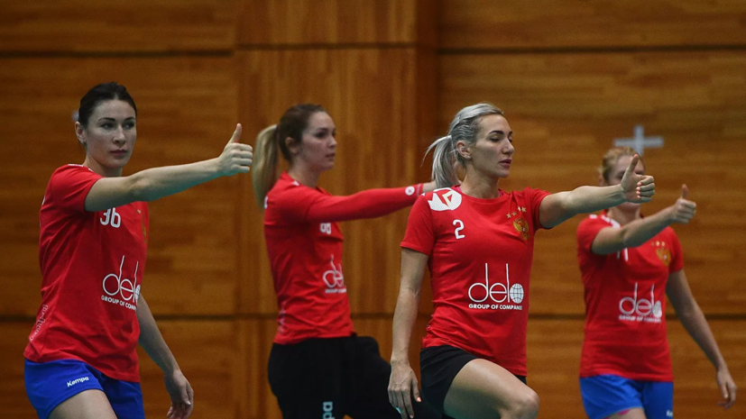 Женская сборная России по гандболу стартовала с победы на ЧМ