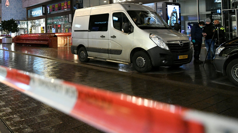 Россияне не пострадали при нападении с ножом в Гааге