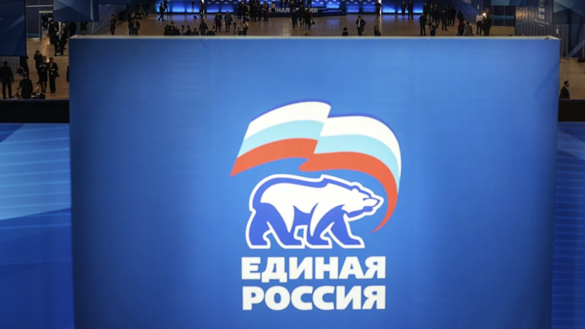 Пензенского депутата исключили из ЕР за вождение в нетрезвом виде