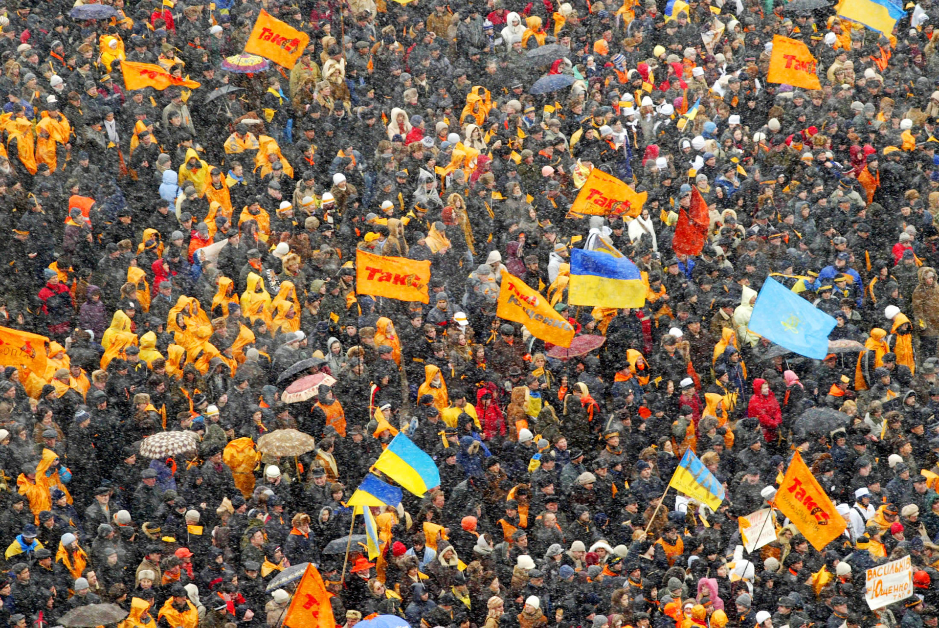 Политико-психологический контекст возникновения «оранжевой революции» в Украине