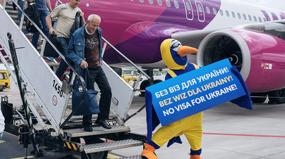 Украинцы радуются безвизовому режиму