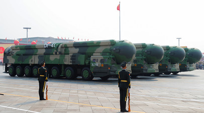 Китайская баллистическая ракета DF-41