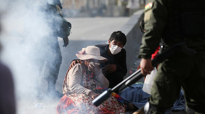 Подавление протестов сторонников Эво Моралеса в Боливии